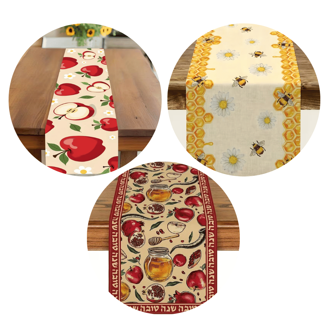 Rosh Hashana Table Runners