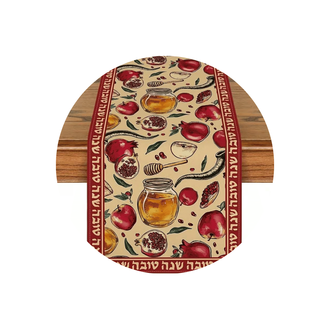 Rosh Hashana Table Runners