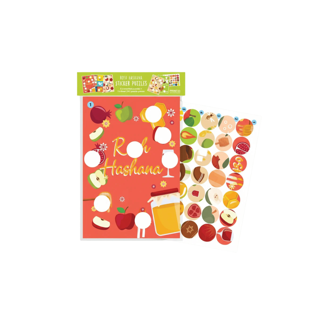 Rosh Hashana Sticker Puzzles