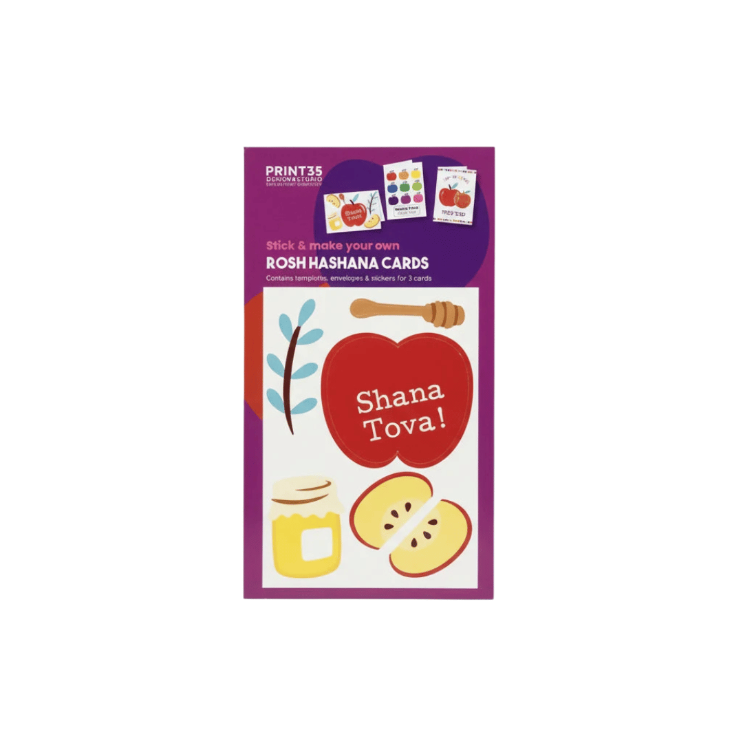 Rosh Hashana Stick & Make Cards Set