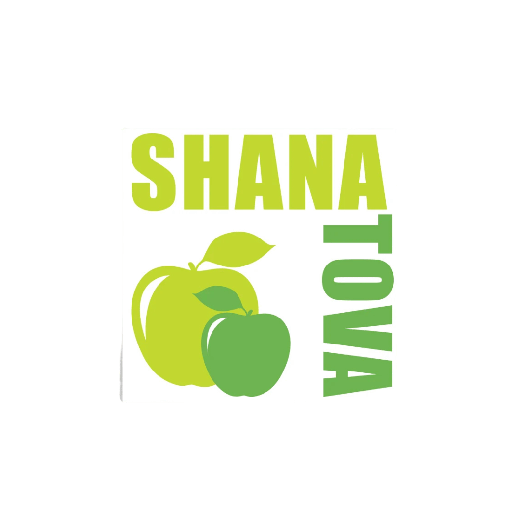 Rosh Hashana Shana Tova Serviettes (Dinner size) - 10PK