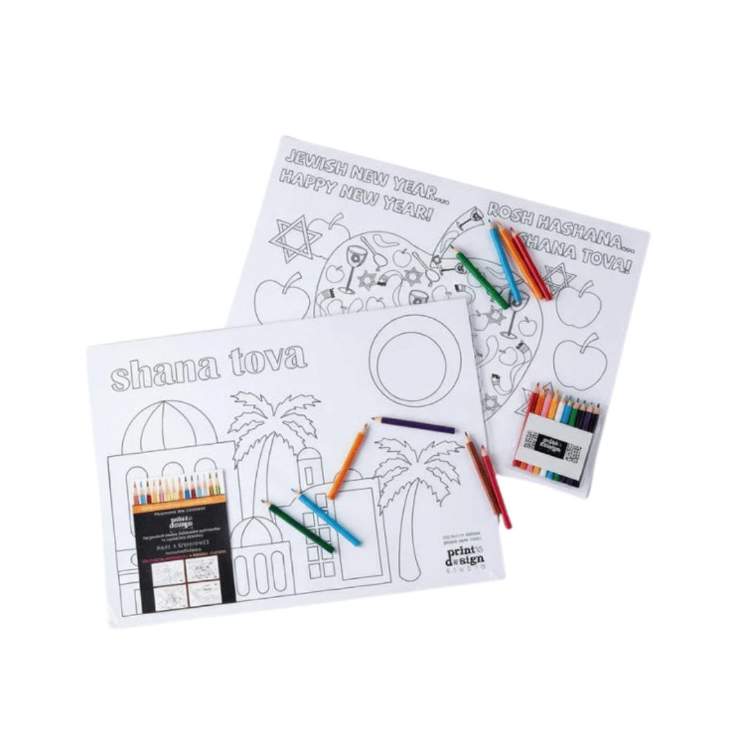 Rosh Hashana Kids Colouring Placemats - 12PK