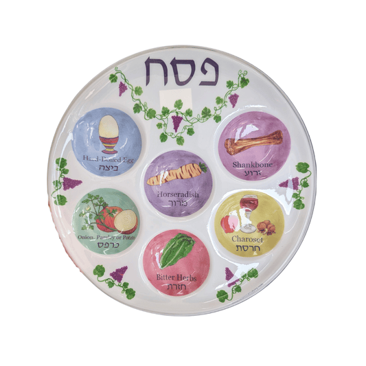 Seder Plate