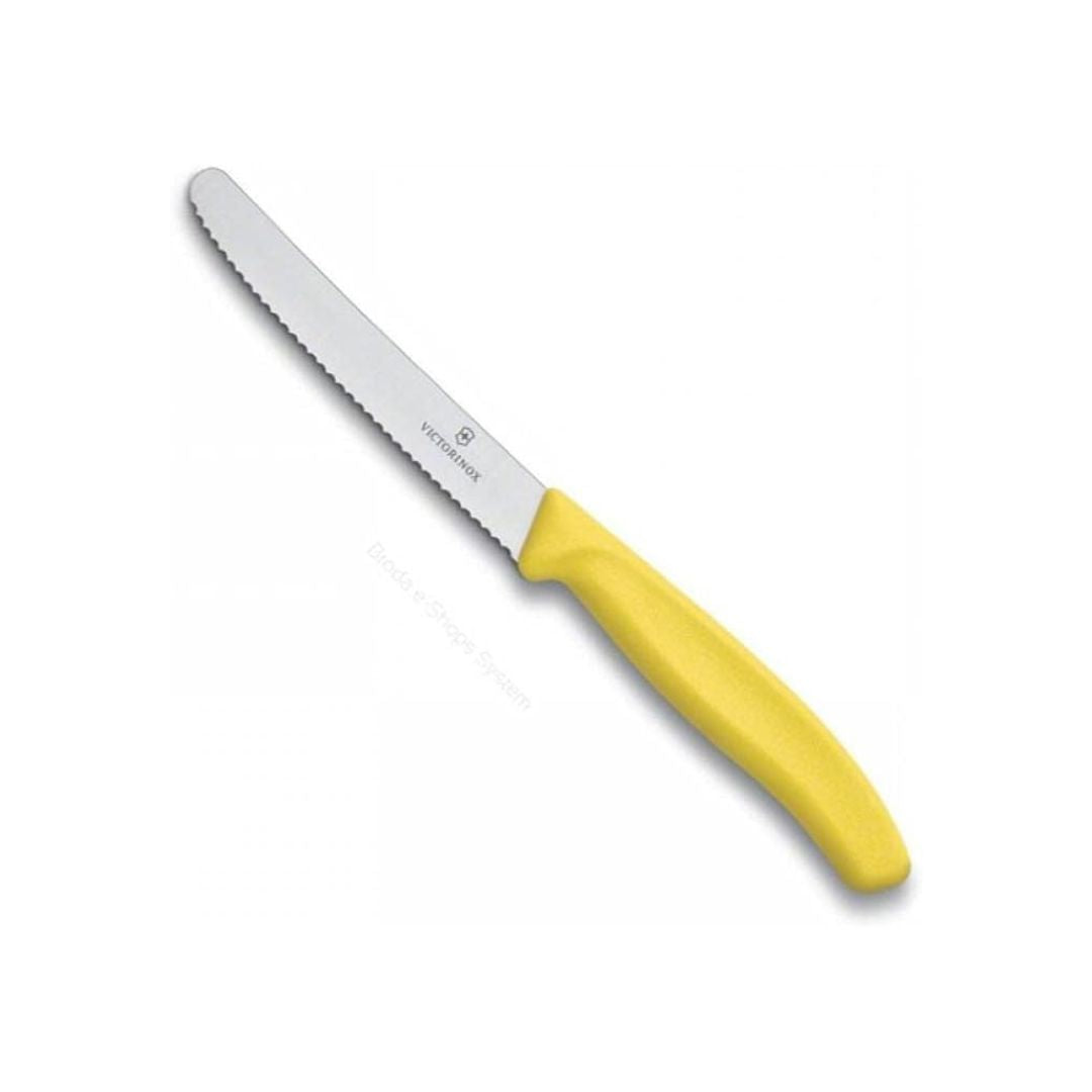 Victorinox Multipurpose Serrated Knife